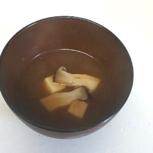 エリンギと豆腐の液体みそ味噌汁